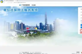 这笔钱别忘了领！ | 民生暖心事㊳图片