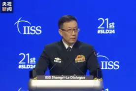 国防部长董军：中方对南海侵权挑衅行径的克制，是有限度的图片