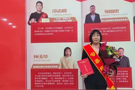 做好事30年，这位热心肠大姐当选“江苏好人”图片