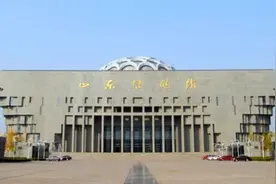 山东博物馆图片