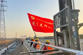 山东高速材料技术开发集团： 筑牢高质量发展党建“基石”图片