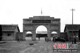 四川黄埔：系列活动庆百年 初心不改促统一图片