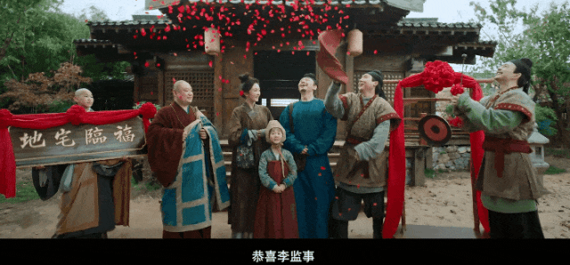 电影《长安的荔枝》口碑解冻