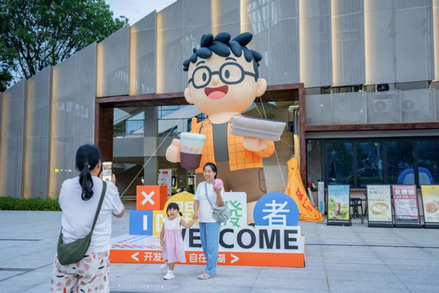 从科学之城到文艺之心，一座松山湖城市地标的周年回响