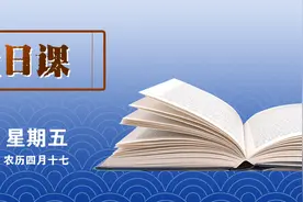 【人社日课·5月24日】灵活就业人员社保如何转移接续？图片