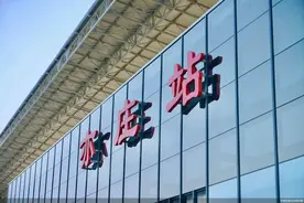 京津冀城际亦庄站将于9月29日试运行 最快10分钟抵达北京南站、定价9.5元图片