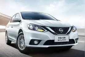 最高优惠3.5万元，“国民神车”轩逸也降价了图片