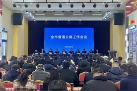 漯河市2025公路规划：实施14个项目总投资85.61亿元图片