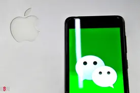 苹果手机更新系统后，有人操作微信遭遇“闪退”？最新回应图片