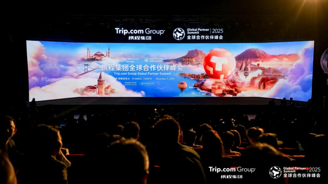 酉阳桃花源景区入选“2026年必打卡景区”