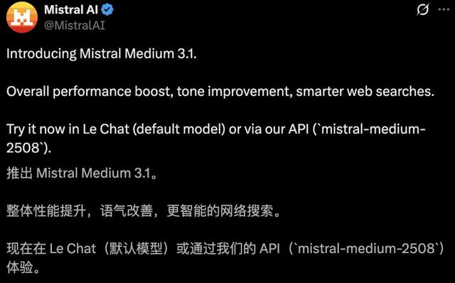 核心模型被曝蒸馏DeepSeek？前女友一纸控诉，曝出欧版OpenAI塌房真相