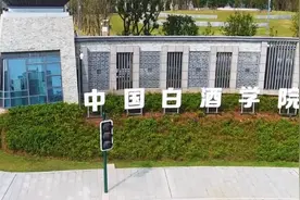 联播观察丨这次校地共建，“度数”有点高！图片