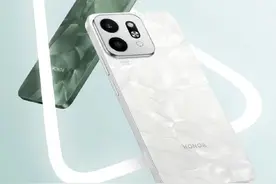 荣耀Play 9T公布：最高配12GB+256GB内存图片