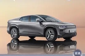 长安启源E07正式上市 售价19.99万-31.99万元图片