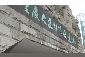 “重庆大轰炸”纪念日，重庆拉响防空警报图片