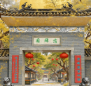 佛山这些七夕活动，超浪漫！