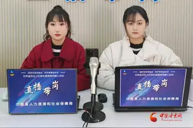 庄浪：让人才“软实力”成为振兴“强动力”图片