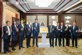 中国太保寿险与浦发银行联合推出“康养芯空间”，首家落户杭州图片