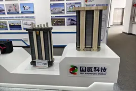 全球首个南极氢能发电系统用上来自济南起步区的氢燃料电池图片
