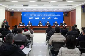 官宣！就在28日至31日！图片