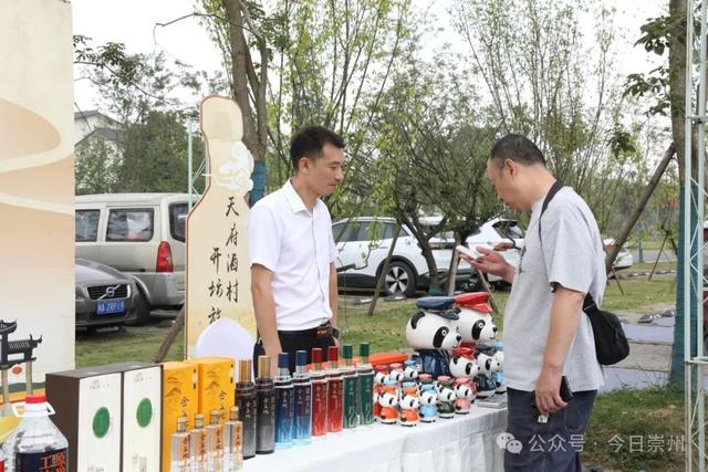 超“醉”人！崇州这里新增7个打卡地