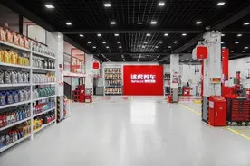 途虎养车正式登陆港交所，市值超230亿港元图片
