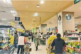 创新消费模式 提升购物体验图片