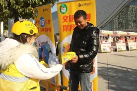 共享电单车企发布2023年度骑行报告：“零违规”骑行者比例首超九成，湖北排第一图片