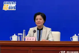 什邡：努力打造全国一流、西部领先的低空经济综合服务基地｜新闻发布最前线图片