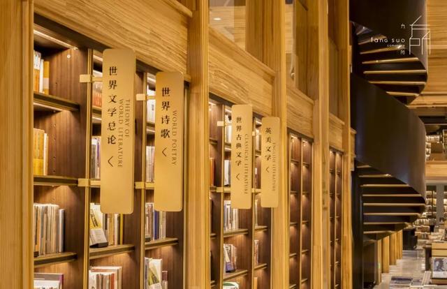 马上降温！西安冬日书店漫游指南来了