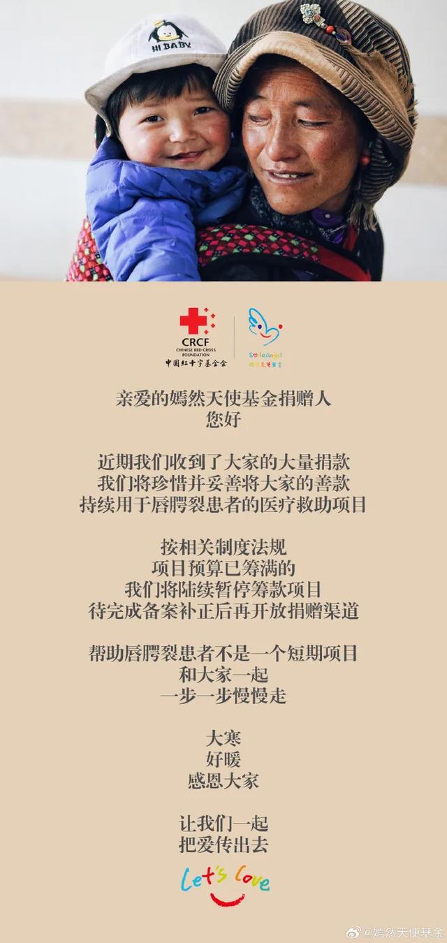 李亚鹏昨晚直播累计场观达3412.5万	，成直播带货总榜第一，销售额远超第二名，他呼吁大家理性购物