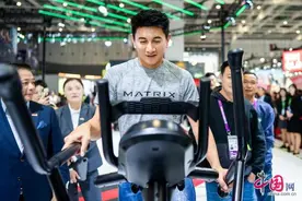 玩转进博 与明星一起打卡体育用品专区感受运动魅力图片