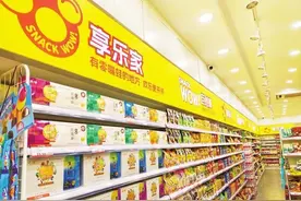 兰州街头连锁零食店，与众不同的消费新体验图片