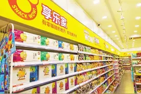 兰州街头连锁零食店，与众不同的消费新体验图片