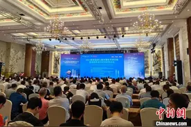 福建高速科技创新平台在福州揭牌图片