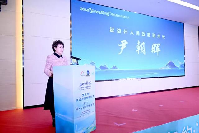 延边温泉养生月启幕！解锁东北亚旅游目的地新名片