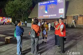 龙虎山景区智慧护航游客出行图片