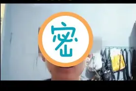 “采蘑菇的小姑娘被人挖双眼……”一女子被罚！图片
