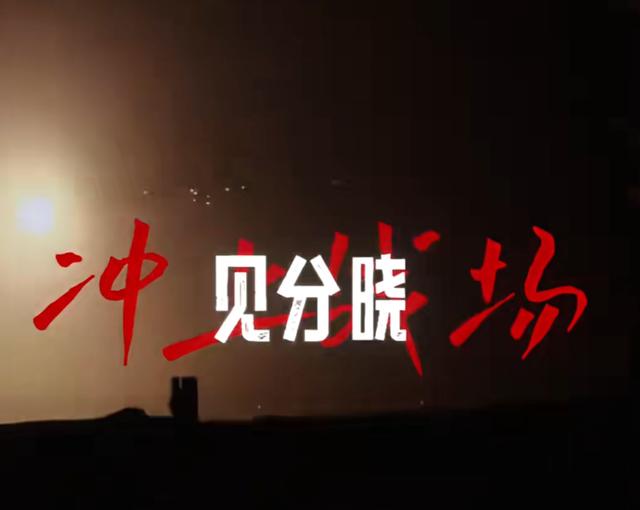 南部战区、东部战区、中部战区、西部战区相继发声！