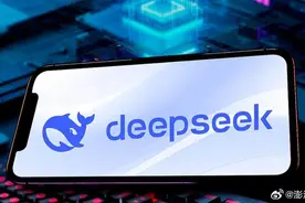 DeepSeek美区苹果下载榜超过ChatGPT，团队成员都来自国内顶尖高校图片