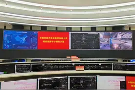 济南，又迎来一个省级区域总部图片