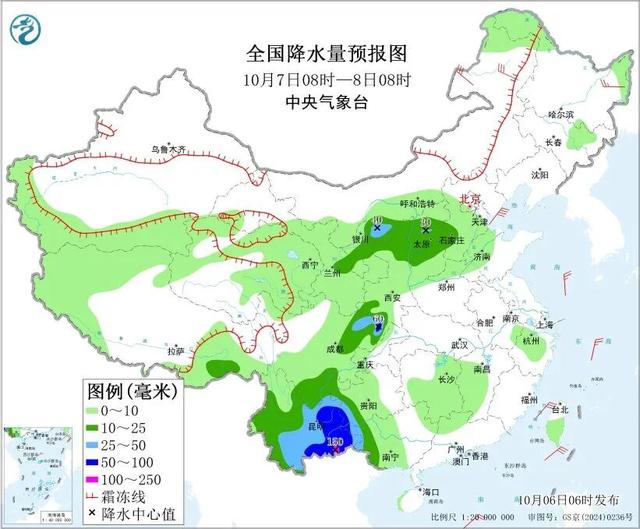 假期返程注意冷空气带来降温和雨雪