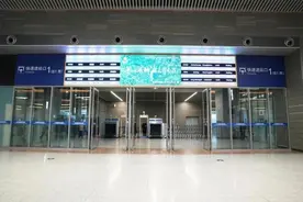 来不及啦？北京朝阳站快速进站厅启用！图片