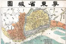 黄海妍：大小马站书院群——清代广州城市生活的缩影图片
