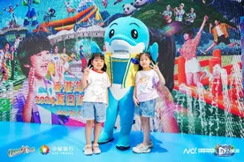 暑期研学新选择！2024香港海洋公园夏日派对系列产品发布图片