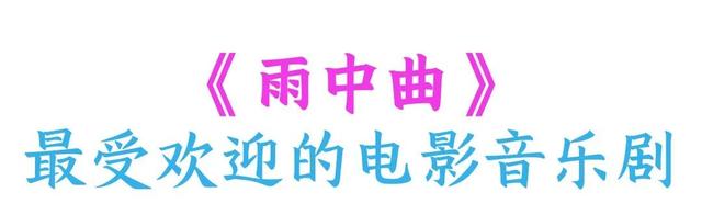 这些票根存下来，在龙华能当钱用