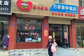 甘肃：政企合力助推残疾人灵活就业图片