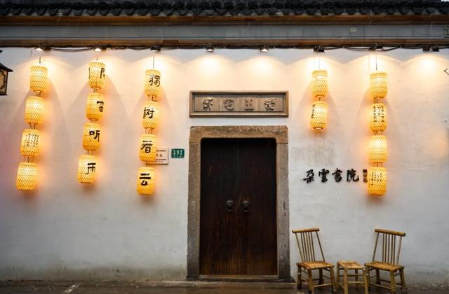 全国仅五地！金山这里上榜“最美小镇”