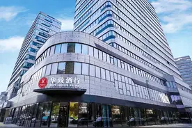 华致酒行2023年半年报发布：营收58.67亿元，优势基本盘稳固图片