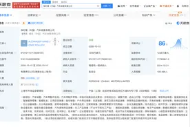 保时捷中国被曝裁员，正式员工裁10%，外包员工裁30%！盘点其商业版图图片